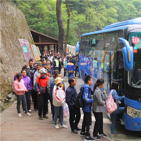 五一太白山探索之旅，尽享自然之美，畅游山水画卷！