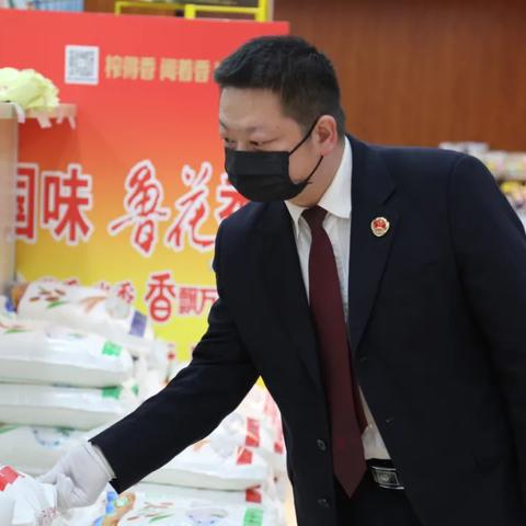 秦岭镇最新热点新闻头条揭秘
