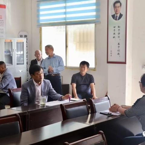 2025年5月10日 第15页