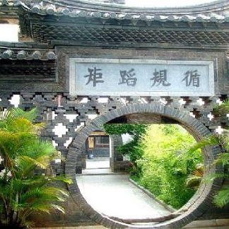 建水旅游住宿指南，探寻最佳住宿体验，让你的旅行更加舒适惬意！