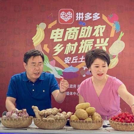 安丘土豆今日行情揭秘，市场走势、种植户策略与消费者关注焦点