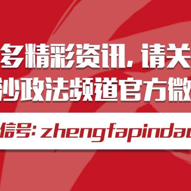 深度探索黔南山东之旅，旅游攻略指南全解析