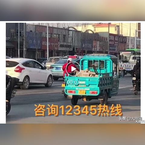 濮阳最新限号通知，如何应对交通限行措施？全面解析！