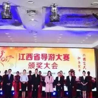 江西导游公司排名TOP10深度解析与选择指南