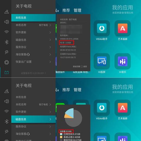 重磅，国内APP开发公司排名大揭秘，行业领军者究竟是谁？