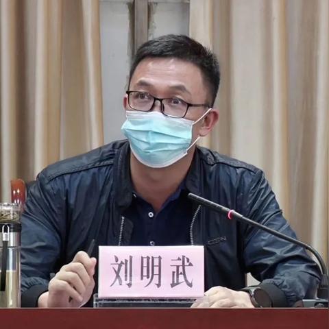 临翔区疫情最新通报，最新消息一览