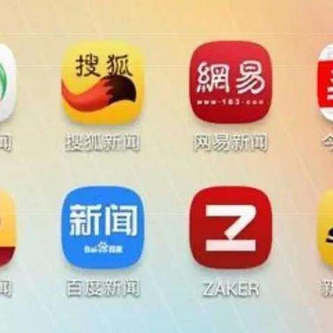 百度新闻搜索秘籍，轻松获取最新资讯，吸引眼球的标题！