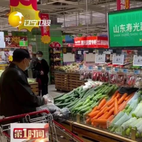 最新今日鸡蛋菜价行情深度解析