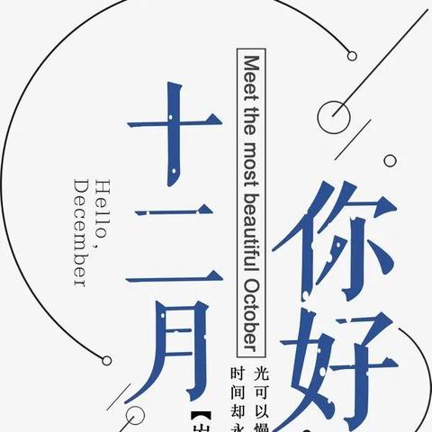 励志青春，当代网友语录中的追梦力量与青春燃烧