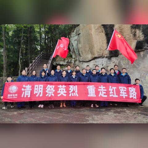 巴中团旗新闻聚焦青春活力，引领时代潮流新风尚