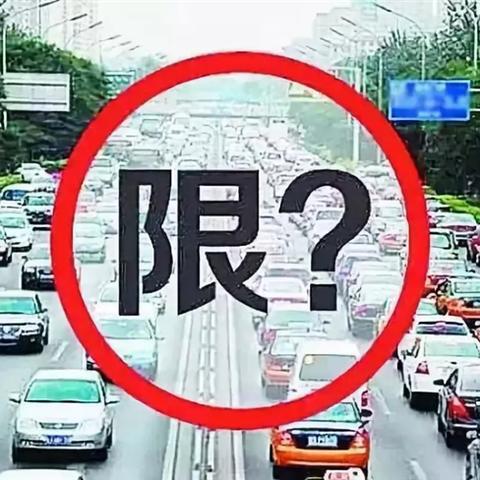 揭秘定州实时天气变化，掌握百度指数下的气象动态