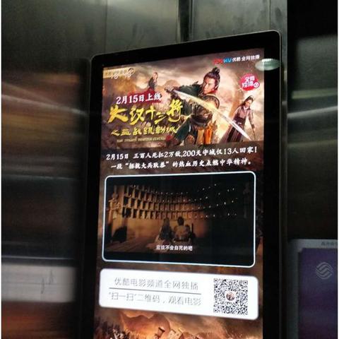 钱江新闻聚焦热点事件真相揭秘，最新报道今日头条