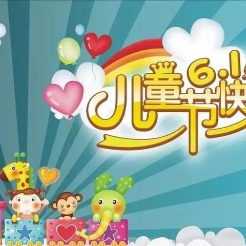 挑战极限，励志人生，铸就辉煌的励志语录