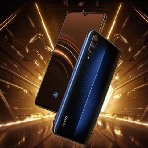 vivo IQoo 10最新动态，科技与美学完美融合