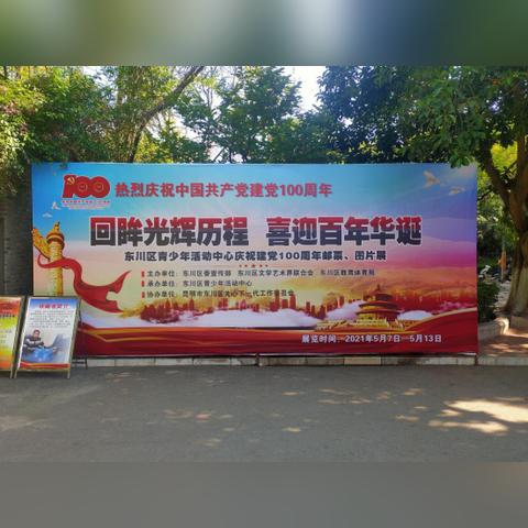云南贴片机供应公司排行榜及行业影响力深度解析