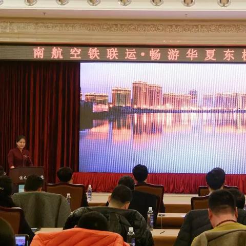 「最新佳木斯畅游指南，一网打尽旅游攻略大全」