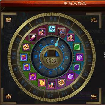 三国杀PC狂欢活动火爆开启，游戏爱好者必玩盛宴！