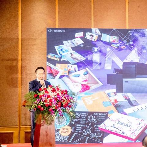 中国最新试拍照展现新时代影像力量惊艳瞬间