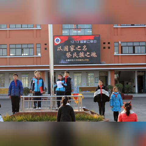 南京至淮北出行攻略，最新指南助你一路顺风