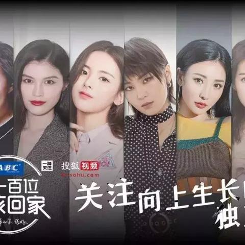 励志语录，漂泊中的坚持与蜕变