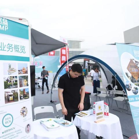 最新房车营地攻略，带你体验独特户外生活之旅