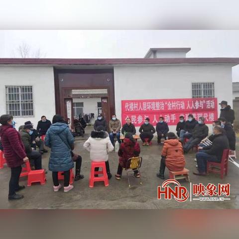 光山新闻头条高中，教育之光引领未来