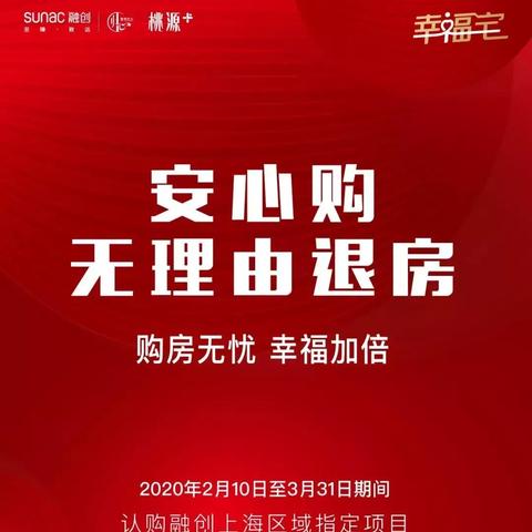 包头马鞍山秋季游玩指南，探秘秋色绝美胜地