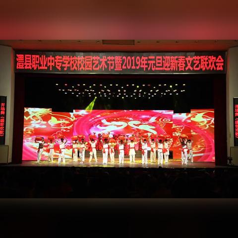 中专学生励志语录集锦，激发潜能，成就梦想之路