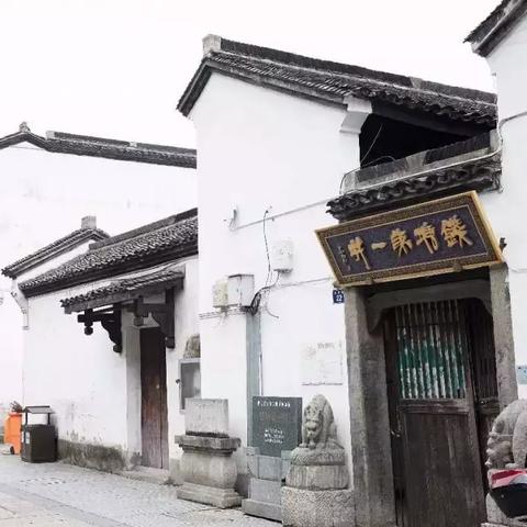 揭秘乌鱼神秘面纱，百度带你探索乌鱼世界！