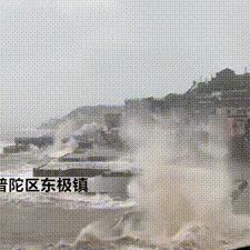 台风最新动态，今日消息与图片全面解析