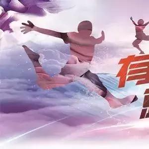 励志正能量语录，激发无限潜能，开启成功之门！