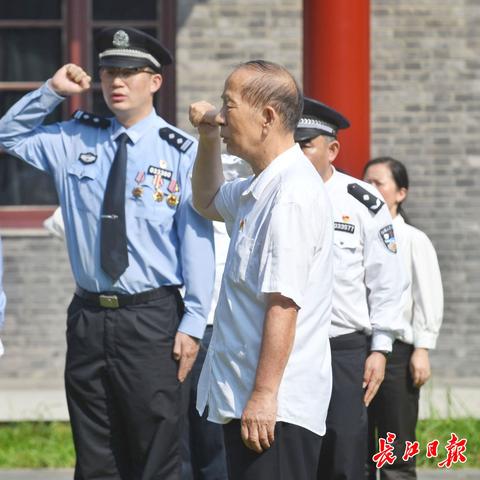 长江师范章程深度解析，百度一下，带你全面了解！