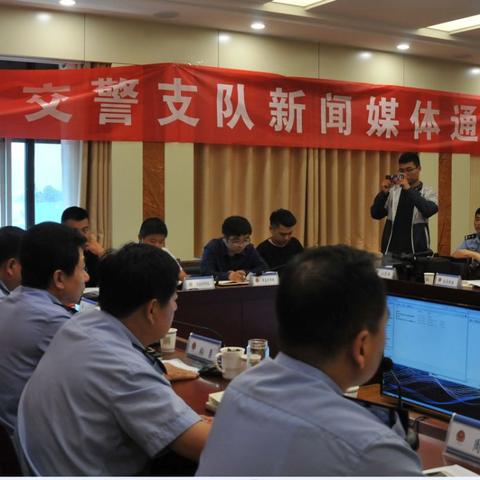 荷泽新闻快报，今日最新消息综述