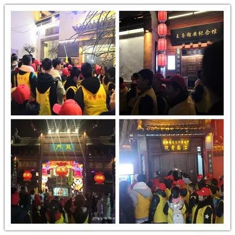 夜探古都风情，北京旅游攻略之夜游篇