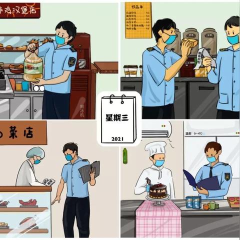 宏村疫情最新动态，古村落的健康防线全力守护