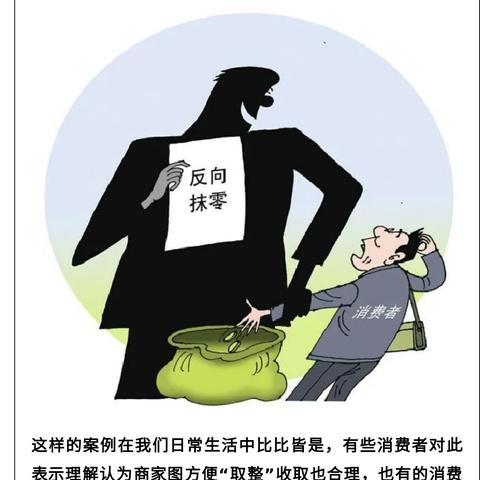 玉田今日说法热点解读，法律视角下的最新消息探讨