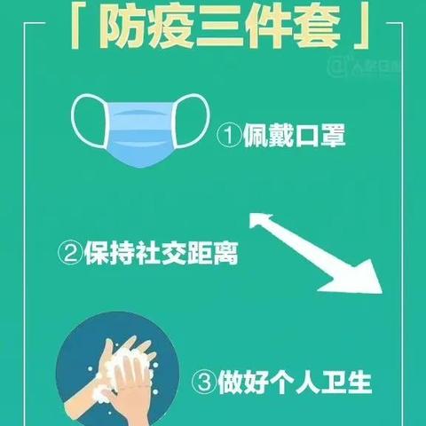 全中国今日热点新闻速递