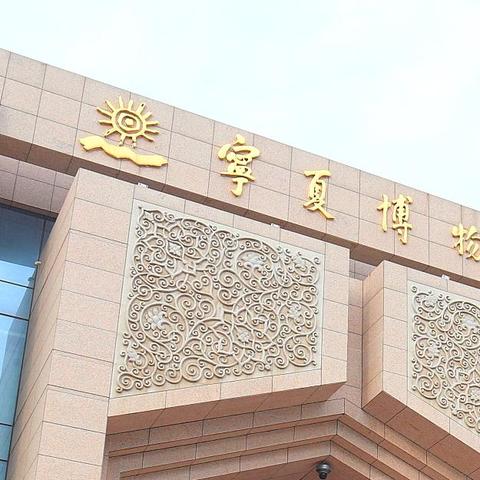 宁夏金凤区装修公司排名揭晓，优质企业深度解析