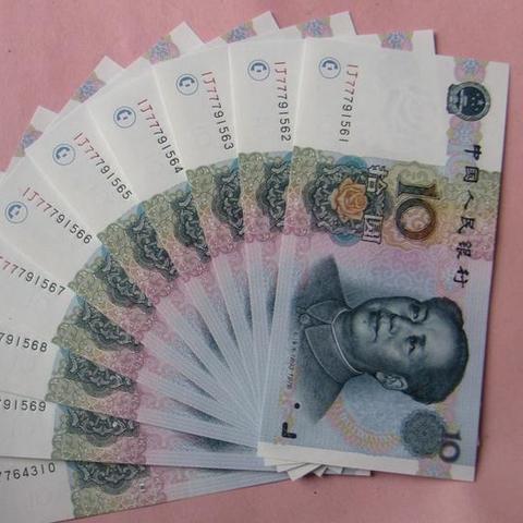 豹子号钱币，历史价值、收藏指南一网打尽！