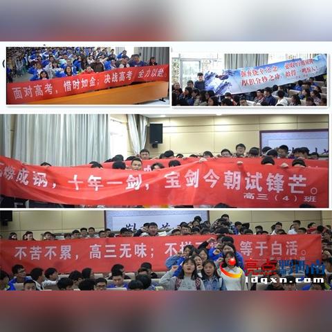 贵州兴义二手房带花园热销出售，理想家园新选择！