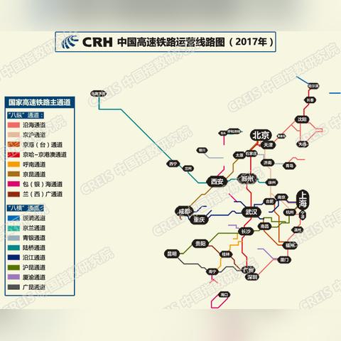 西安北站交通枢纽最新进展揭秘，未来展望引领城市发展新篇章