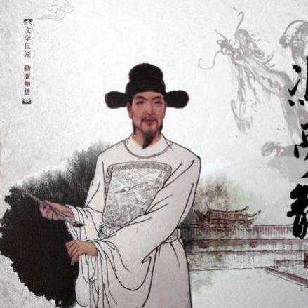 曹雪芹励志语录，探寻古典智慧的力量源泉