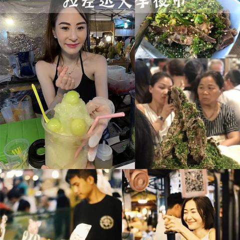 曼谷夜市美食文化探秘，前十名夜市大盘点