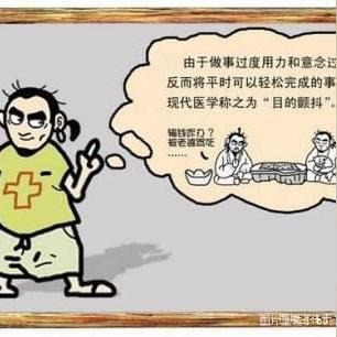 门将排名前十精彩瞬间，技艺与决战的巅峰对决视频
