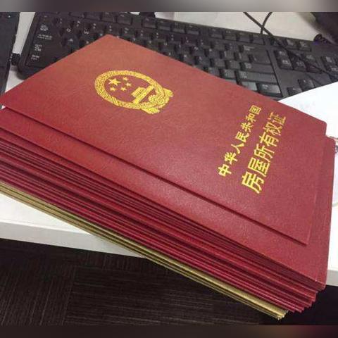 警惕网络陷阱，揭秘百度办证背后的风险，守护个人信息安全！