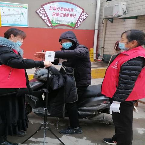咸阳最新疫情更新，携手共筑防线，守护家园安全