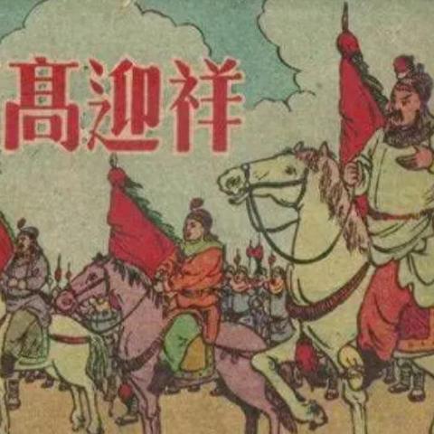 爱江山套装升级秘籍，最新指南助你战斗力飙升！