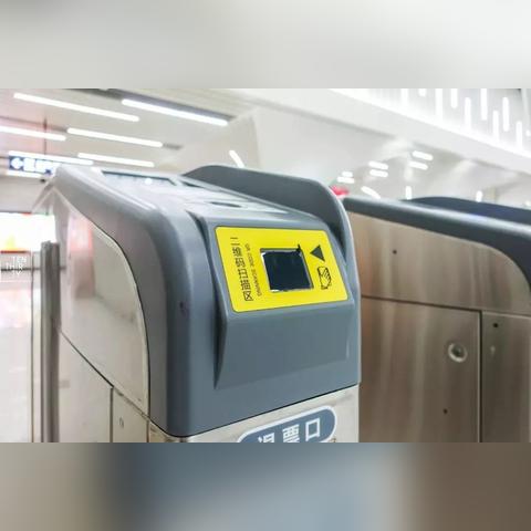 2025年5月13日 第2页