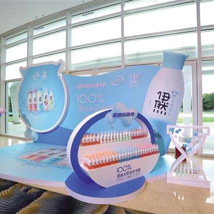 伊利引领行业变革，塑造健康未来最新头条发布