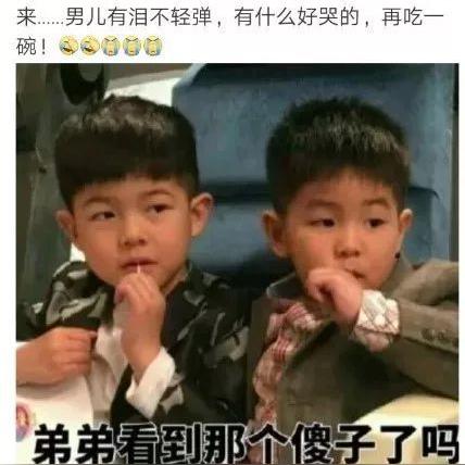 励志减肥宣言，激发热情，重塑生活，迈向健康之路！